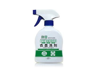 01-婴童衣服专用-318