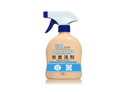 03-内衣床单专用-318