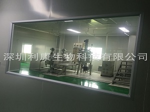 深圳 . 化妆品代工基地